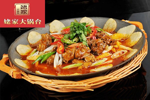 姥家大锅台地锅鸡