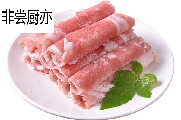 非尝厨亦火锅食材