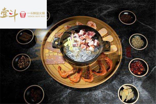 壹抖鲜品火锅