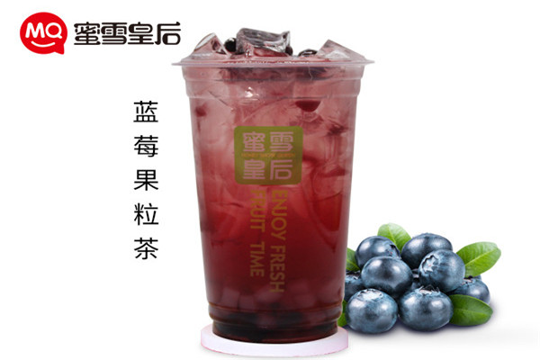 蜜雪皇后
