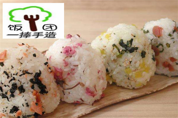 一捧手造饭团