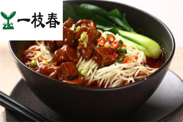 一枝春锅盖面