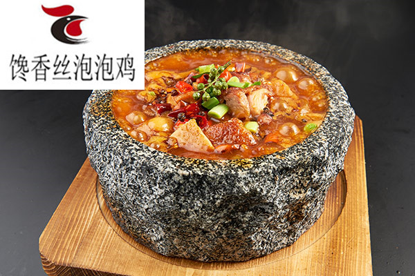 馋香丝泡泡鸡