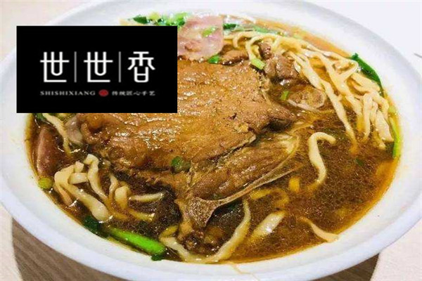 世世香锅盖面