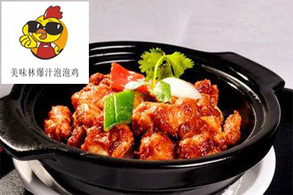美味林爆汁泡泡鸡