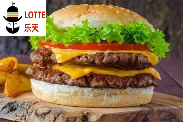 乐天汉堡