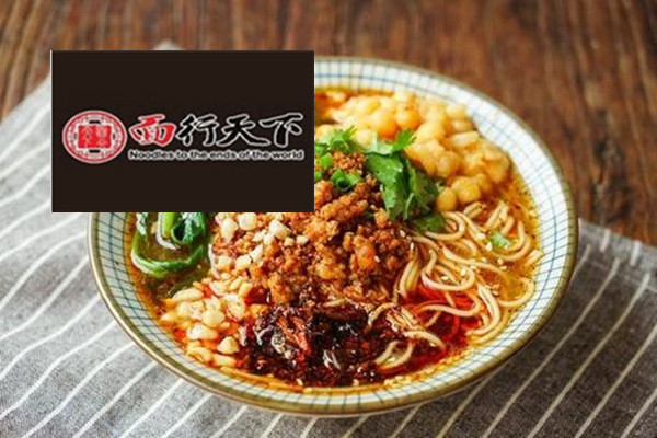面行天下