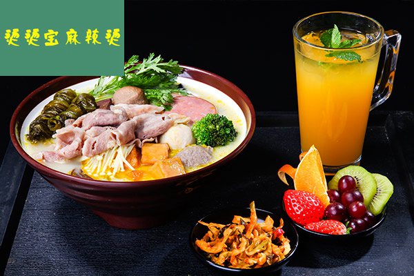 烫烫宝麻辣烫