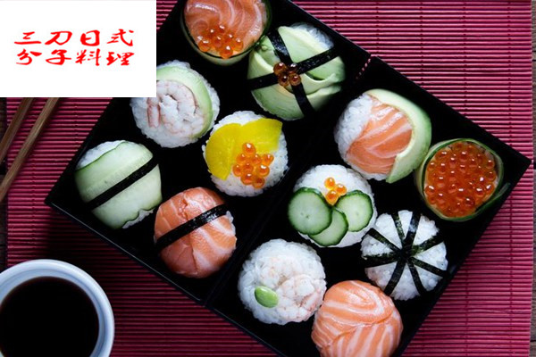 三刀日式分子料理