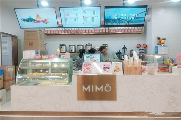 mimo奶茶