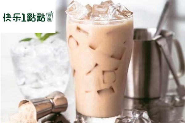 快乐一点点奶茶