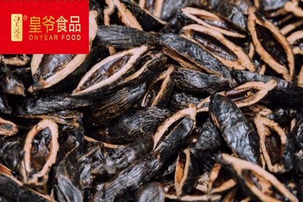 皇爷槟榔