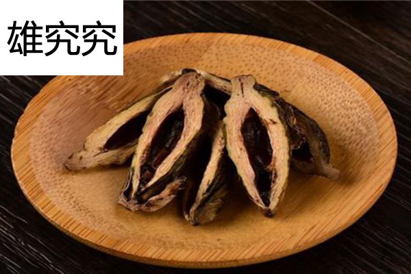 雄究究槟榔