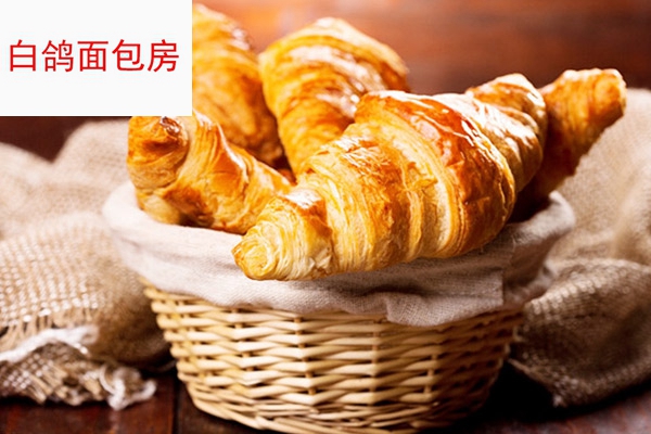 白鸽面包房