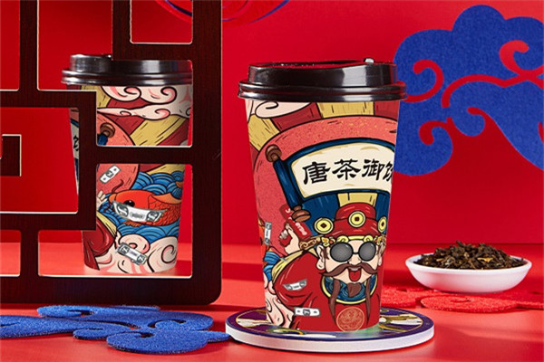 唐茶御饮