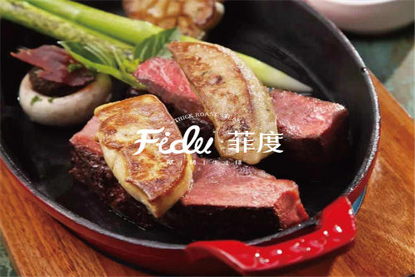 菲度厚牛排