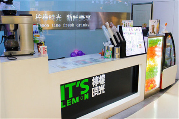 柠檬时间