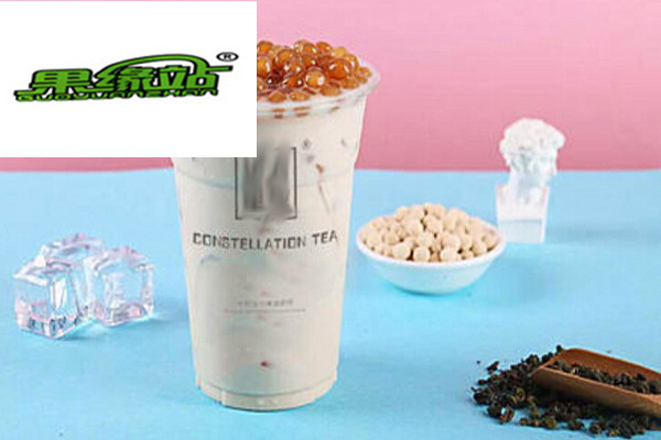 果缘站奶茶