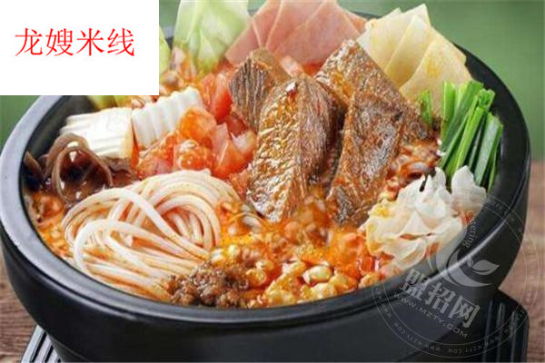 龙嫂米线