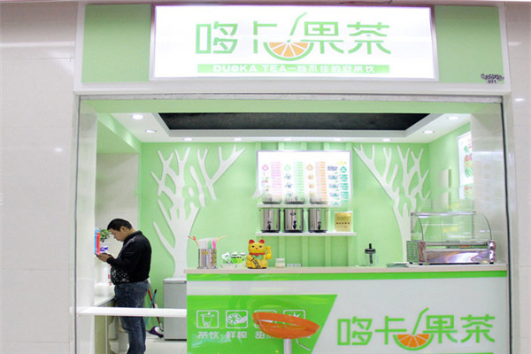 哆卡果茶