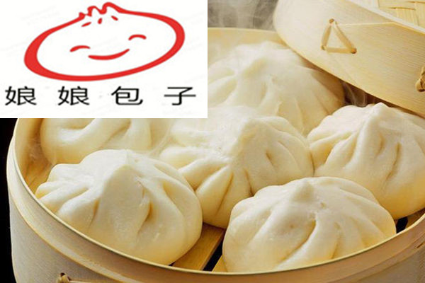 娘娘包子