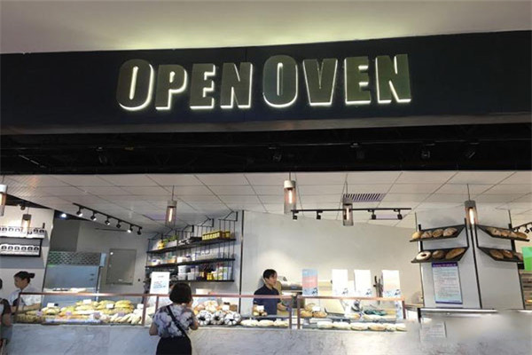 openoven面包
