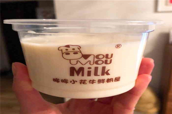 哞哞小花牛鲜奶屋
