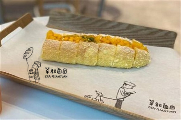 茶和面团