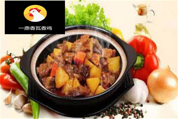 一鼎香瓦香鸡
