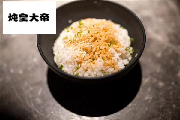 炖皇大帝牛油拌饭
