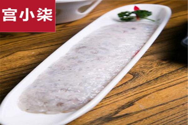 宫小柒手打虾滑