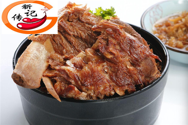 新记传骨头饭