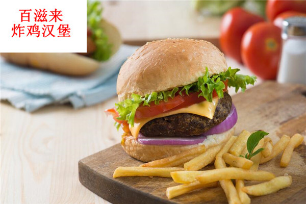 百滋来炸鸡汉堡