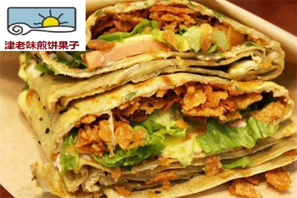 津老味煎饼果子