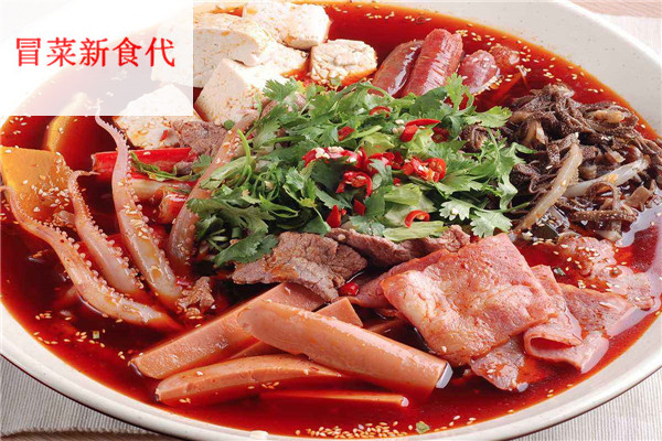 冒菜新食代