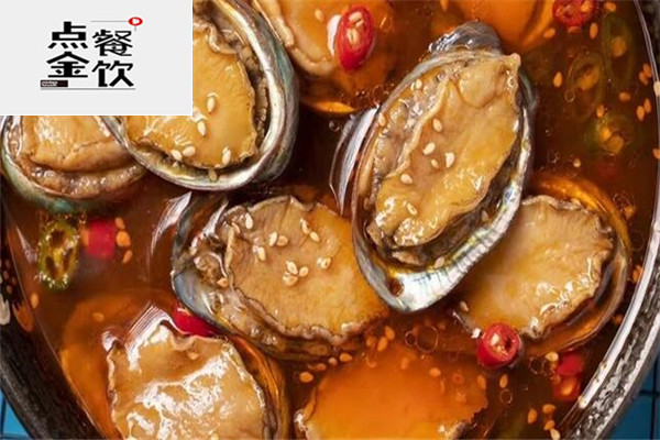 点金小海鲜