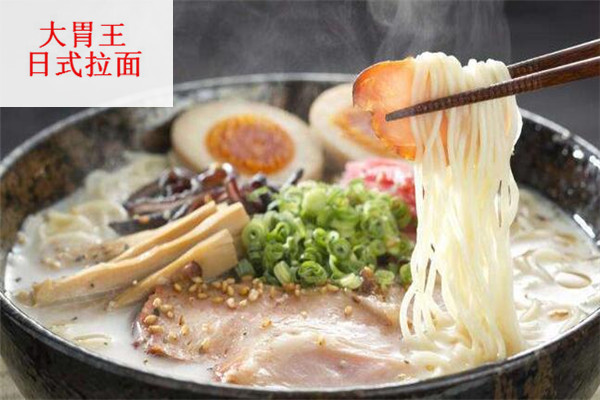 大胃王日式拉面