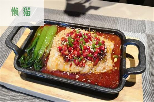 懒猫烤鱼饭