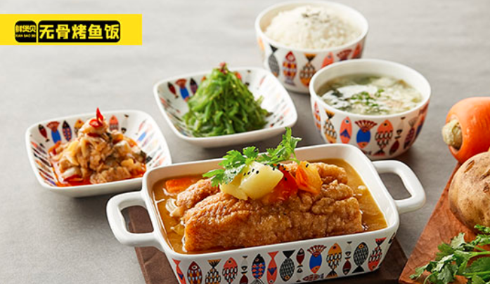 鲜煲贝无骨烤鱼饭