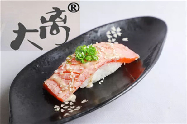 大离寿司