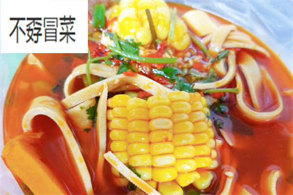 不孬冒菜