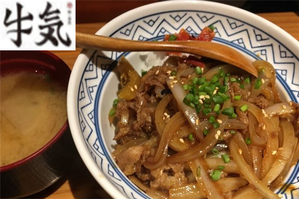 牛気日本料理