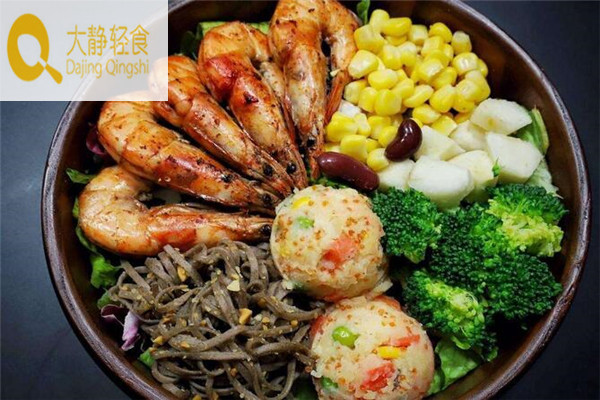 大静轻食