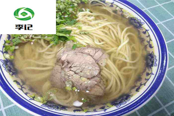 李记汤拉面