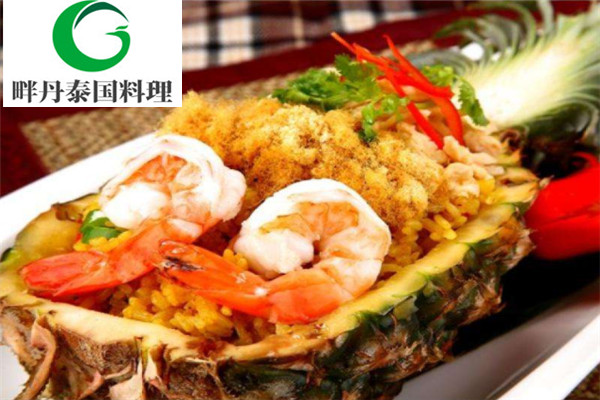 畔丹泰国料理