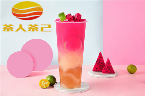 茶人茶己