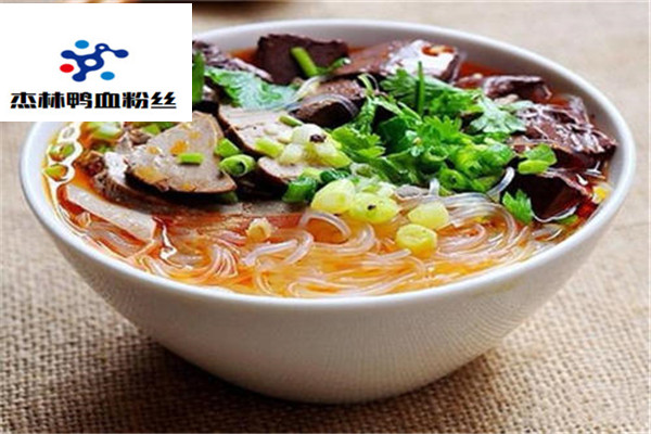 杰林鸭血粉丝