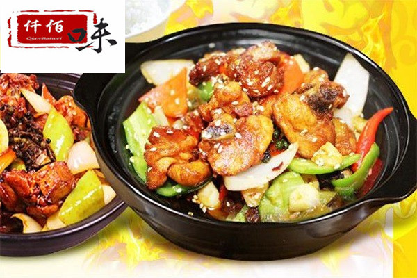 仟佰味瓦香鸡