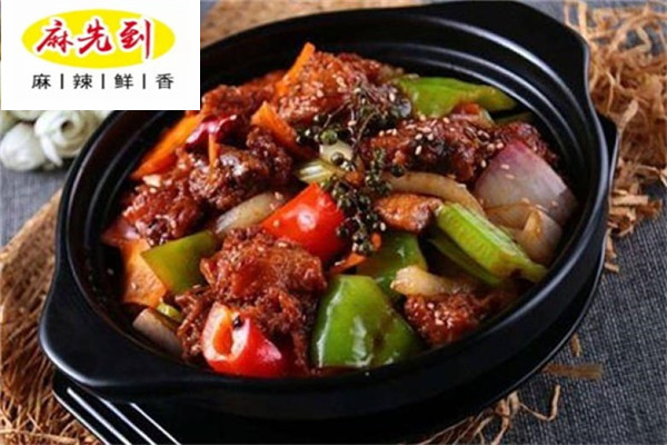 麻先到瓦香鸡