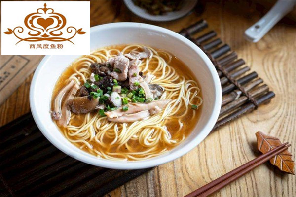 西风度鱼粉